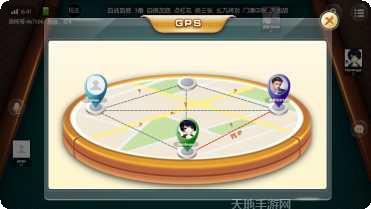 耍大牌棋牌安卓版