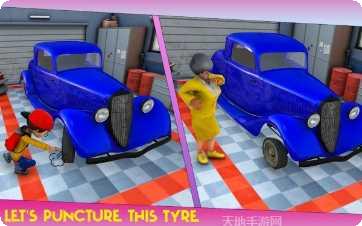邪恶老师3D角色介绍