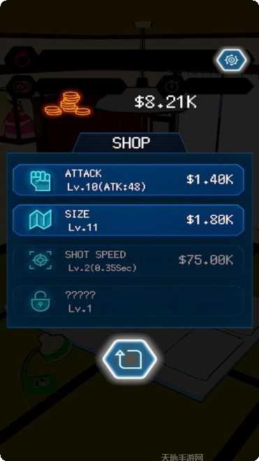 30秒结束瞬间挑战模式