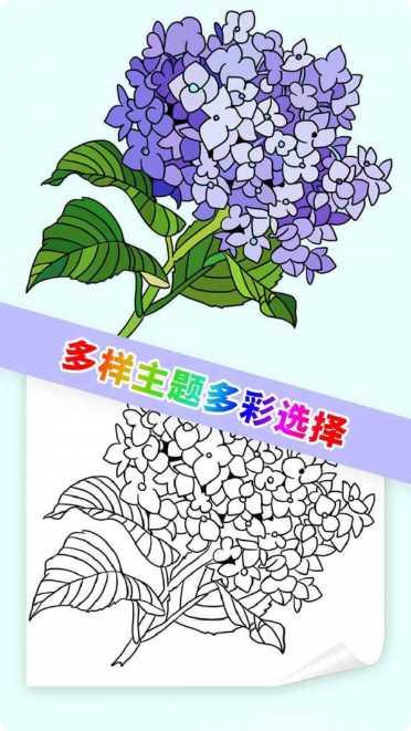 我想静静玩法介绍