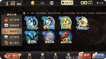 邳州麻将比赛