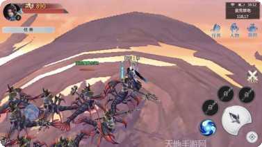 紫仙世界攻略
