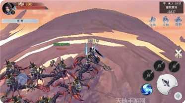 紫仙世界最新版本