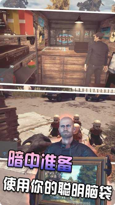 王牌特工源起下载方法