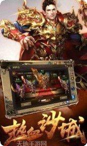 金龙沉默传奇攻略