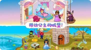 托卡生活我的发廊最新版本