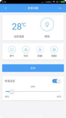 炮艇战3D直升机完美版破解
