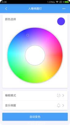 炮艇战3D直升机完美版最新版本
