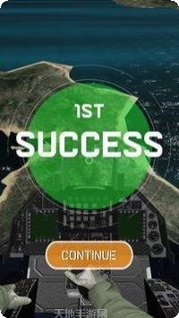 飞行空战狂热攻略