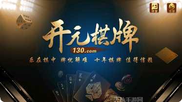 有奖斗牛技巧分享