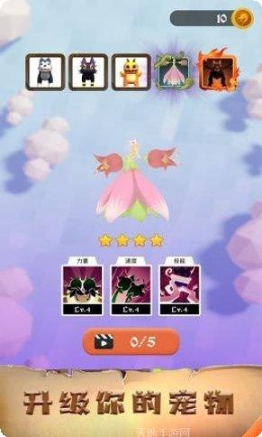 龙龙大冒险游戏攻略