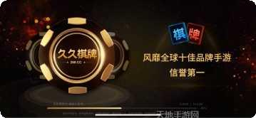 韩城堆金城最新版本