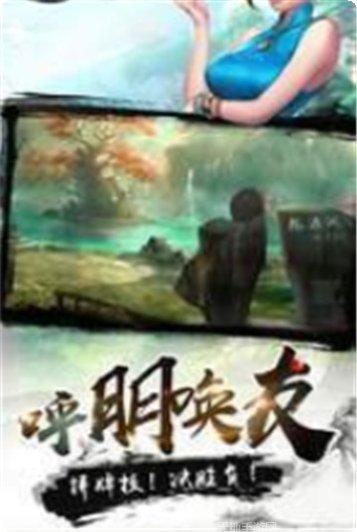 顺鑫棋牌游戏下载