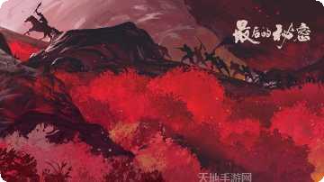 最后的僵尸猎人下载