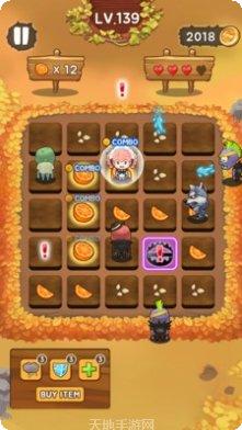 最后的僵尸猎人玩法