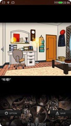 最后的僵尸猎人更新