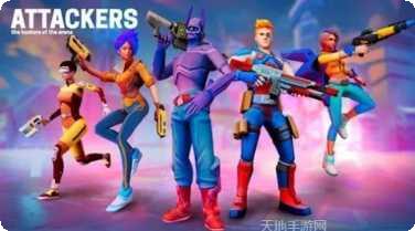 Mad Squad游戏攻略