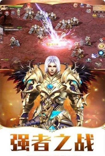 九州麒麟传奇激活码