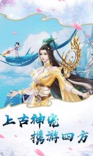大天劫BT版激活码