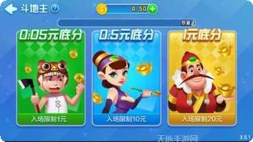 龙太棋牌游戏规则