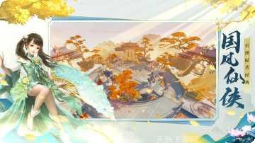 绝世战魂前传BTGM钱包无限直充攻略