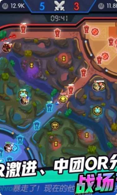 电竞传奇手游攻略