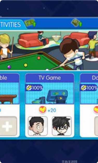 电竞传奇新手指南