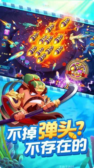 开心魔方关卡解析