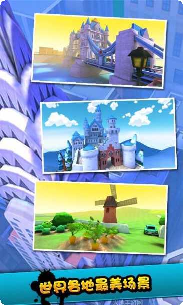 天天打弹子游戏评分