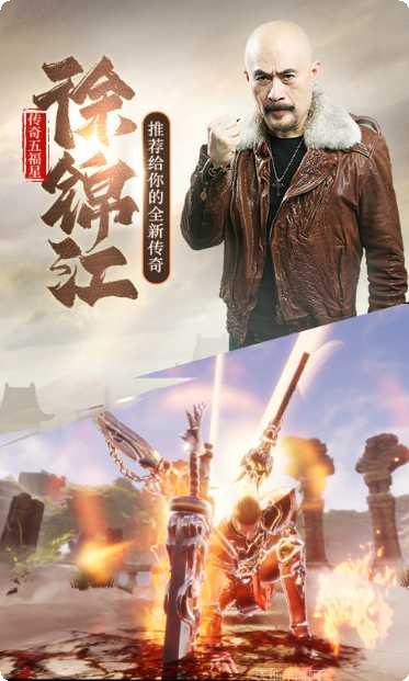 斩月屠龙游戏攻略