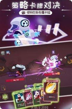 勇者大陆海盗战斗技巧