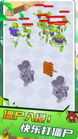 木工传奇下载地址