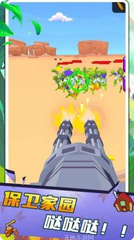 木工传奇最新版本