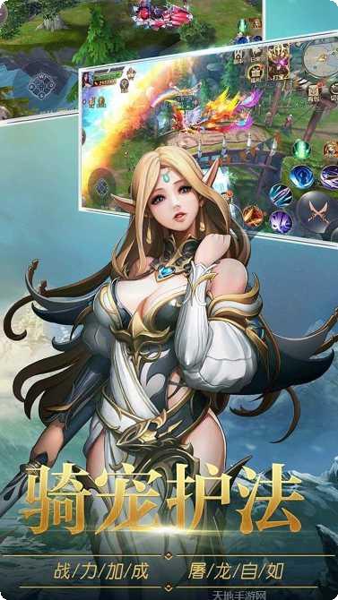 暗黑部落百抽版下载地址