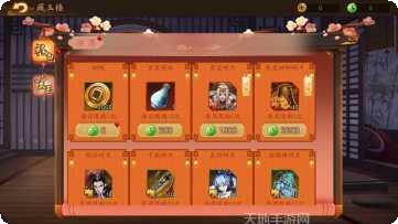 上京深渊角色推荐