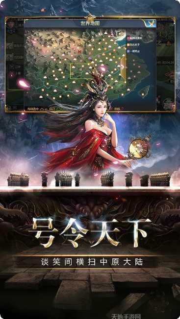 帝星战魂BT嗨抽送真充攻略