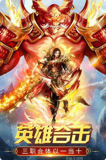 万道武神bt角色推荐