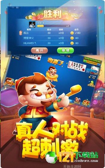 押宝抢庄牛牛技巧