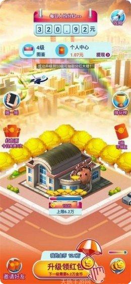 这个游戏烫Jio玩家评价