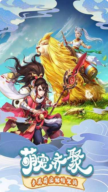 言灵世界下载方法