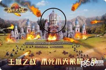 永夜之役BT送千元充值版本
