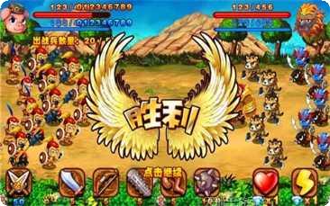 萌将西游新手入门