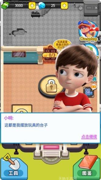 图片3