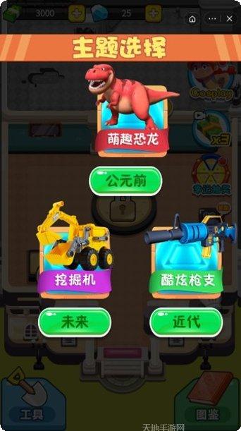 图片4