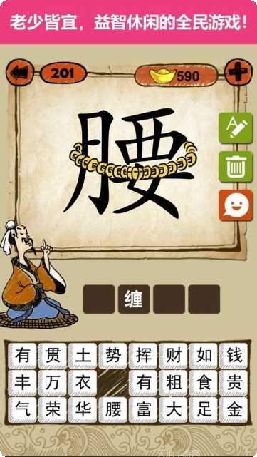 图片5