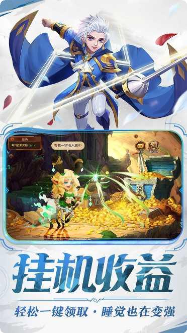 暗夜兵团BT送福利千抽礼包