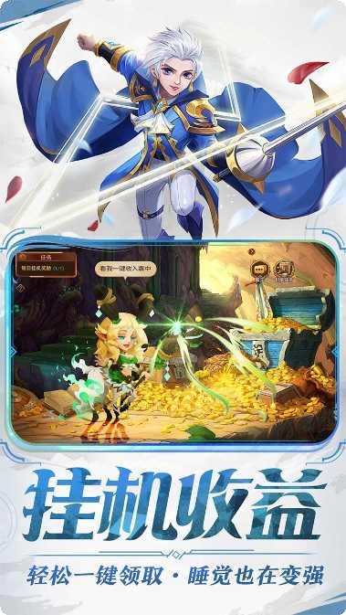 暗夜兵团BT送福利千抽激活码