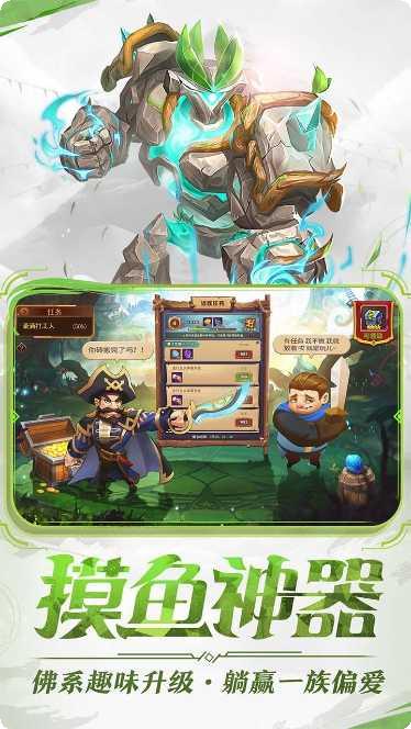 暗夜兵团BT送福利千抽下载