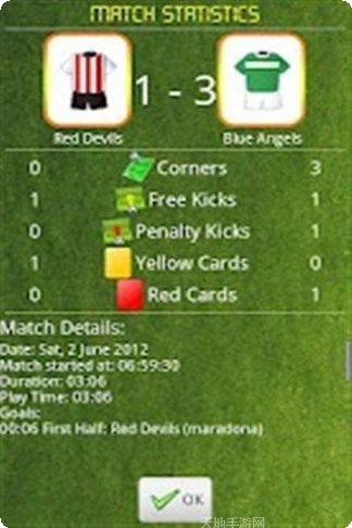 机器人对抗赛攻略