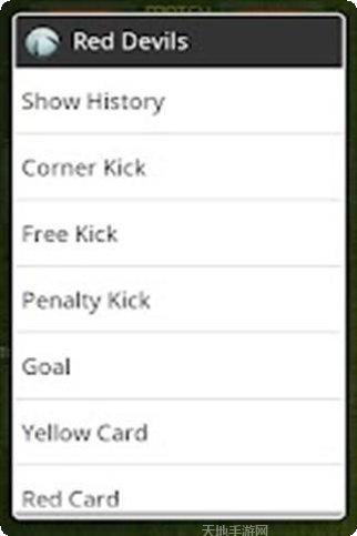 机器人对抗赛技巧